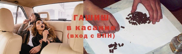 таблы Богородицк